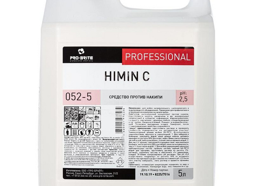 Средство для удаления накипи и других минеральных отложений Pro-Brite Himin C 5 л (концентрат)